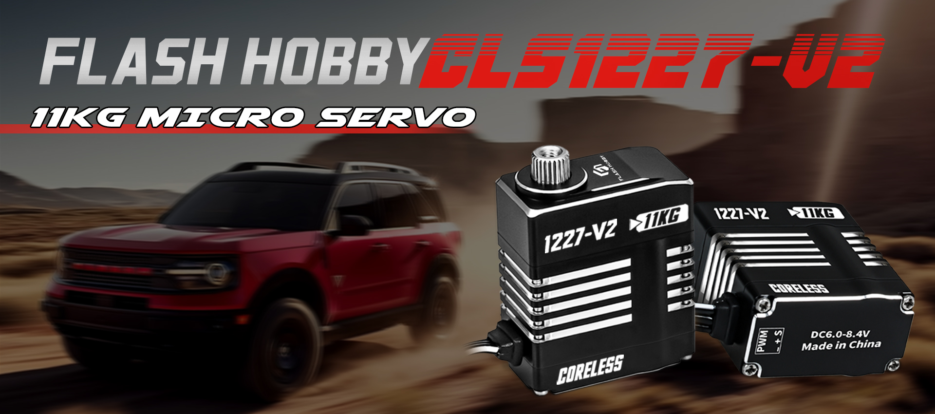 servo nua