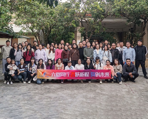 Huizhou Flash Co Teicneolaíocht Caitheamh aimsire, Ltd Marcáil 6ú Comóradh le Foirgneamh Foirne Joyful