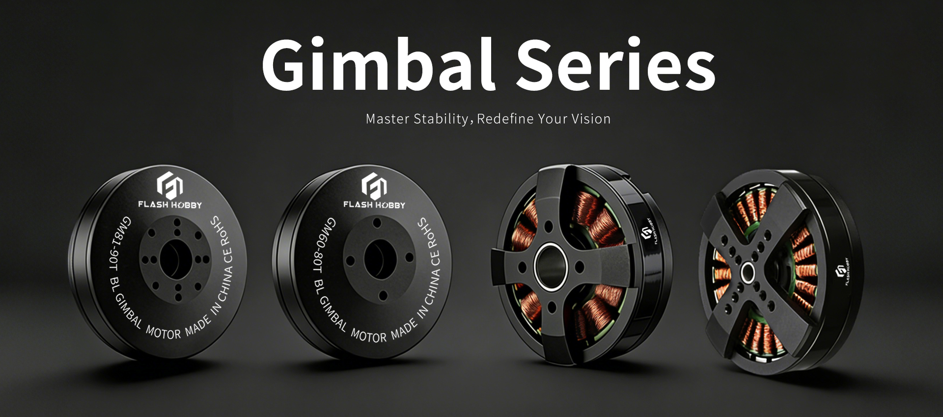 Sraith Gimbal