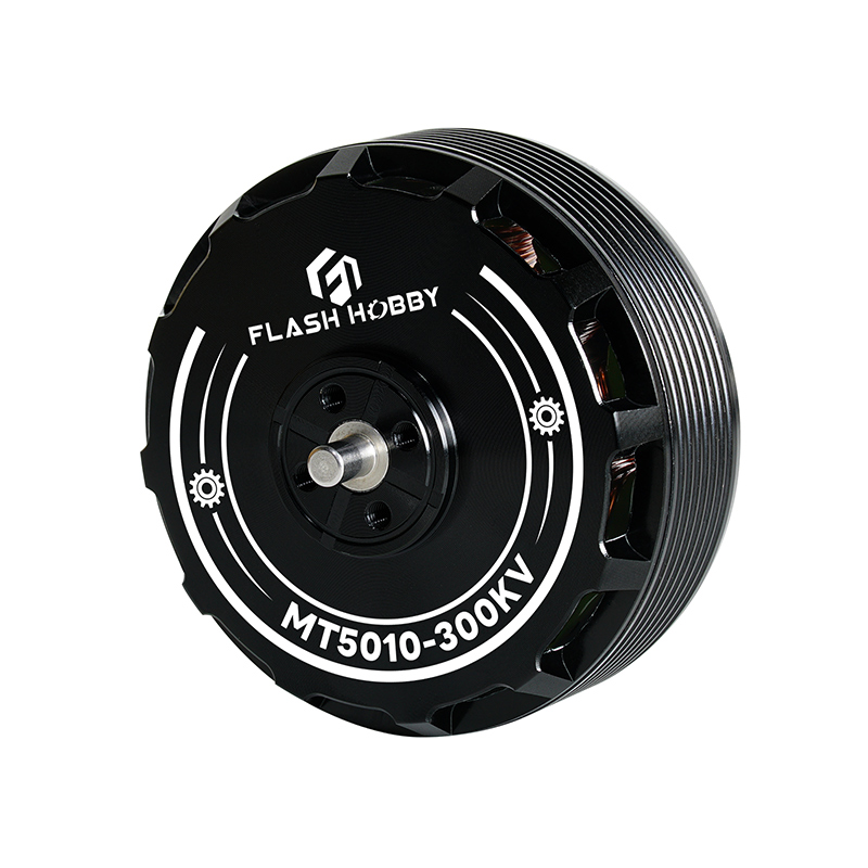 Mótar DC gan scuab MT5010